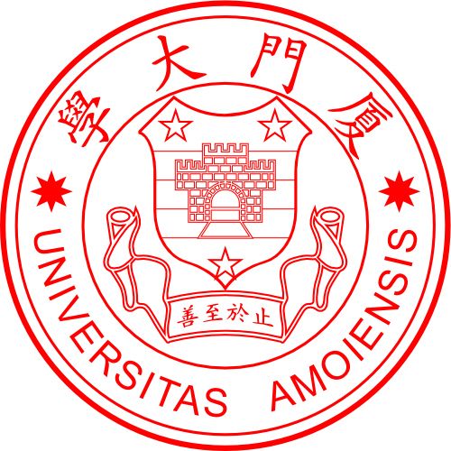 廈門(mén)大學(xué)